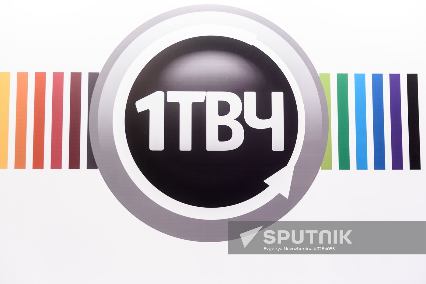 CSTB. Telecom & Media-2018 exhibition and forum