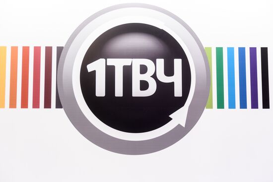 CSTB. Telecom & Media-2018 exhibition and forum