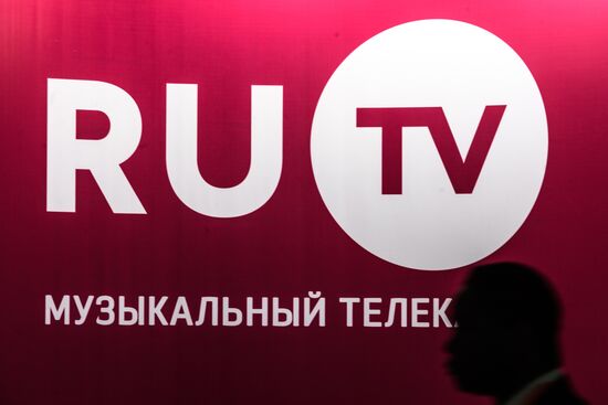 CSTB. Telecom & Media-2018 exhibition and forum