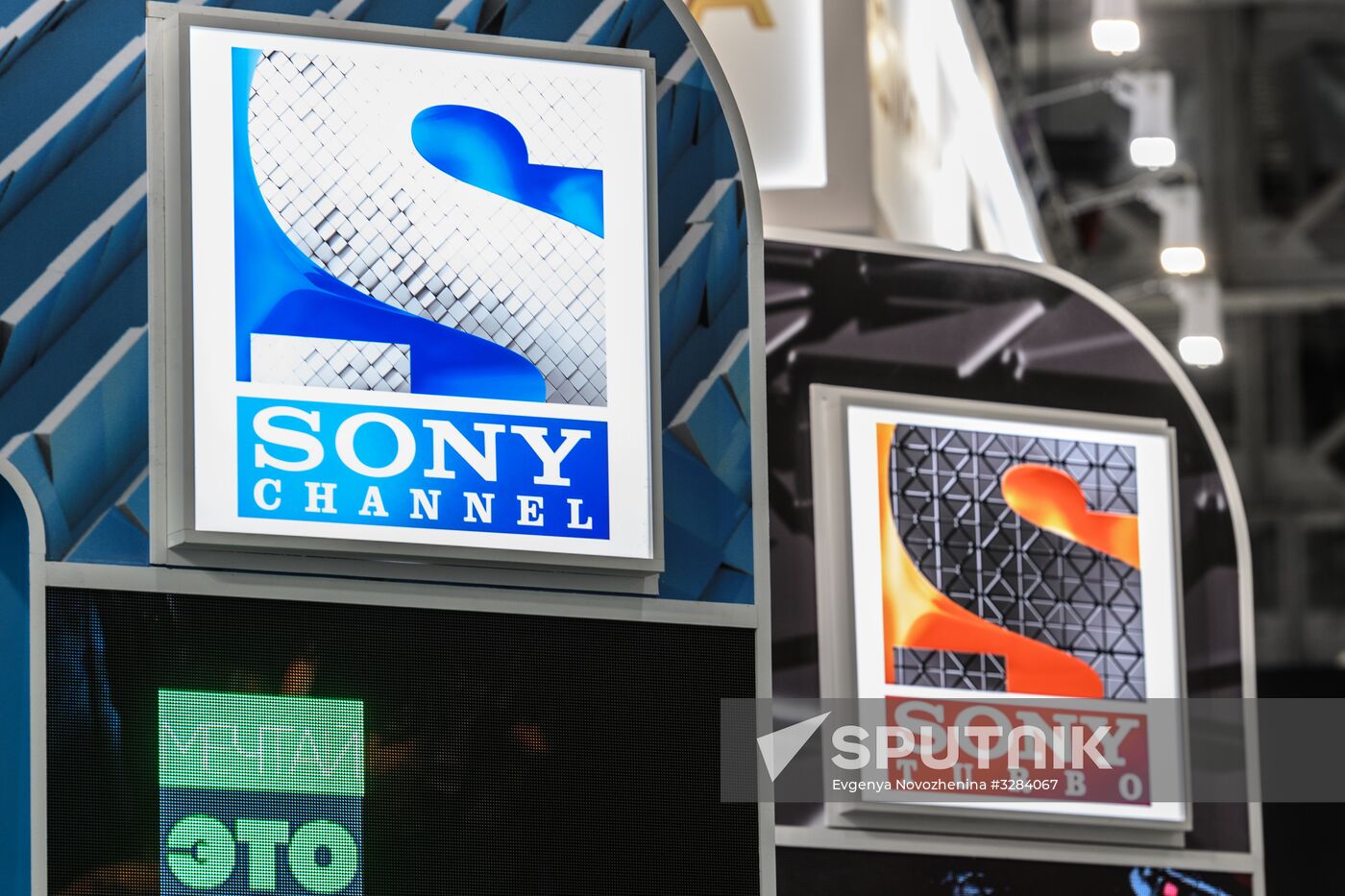 CSTB. Telecom & Media-2018 exhibition and forum