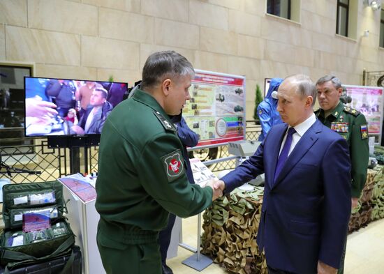 President Vladimir Putin visits Russia's National Defense Control Center