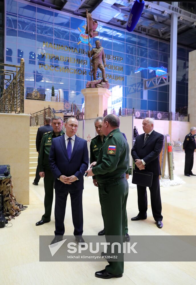 President Vladimir Putin visits Russia's National Defense Control Center