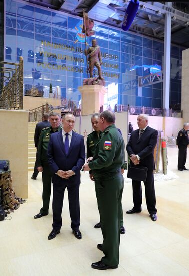 President Vladimir Putin visits Russia's National Defense Control Center