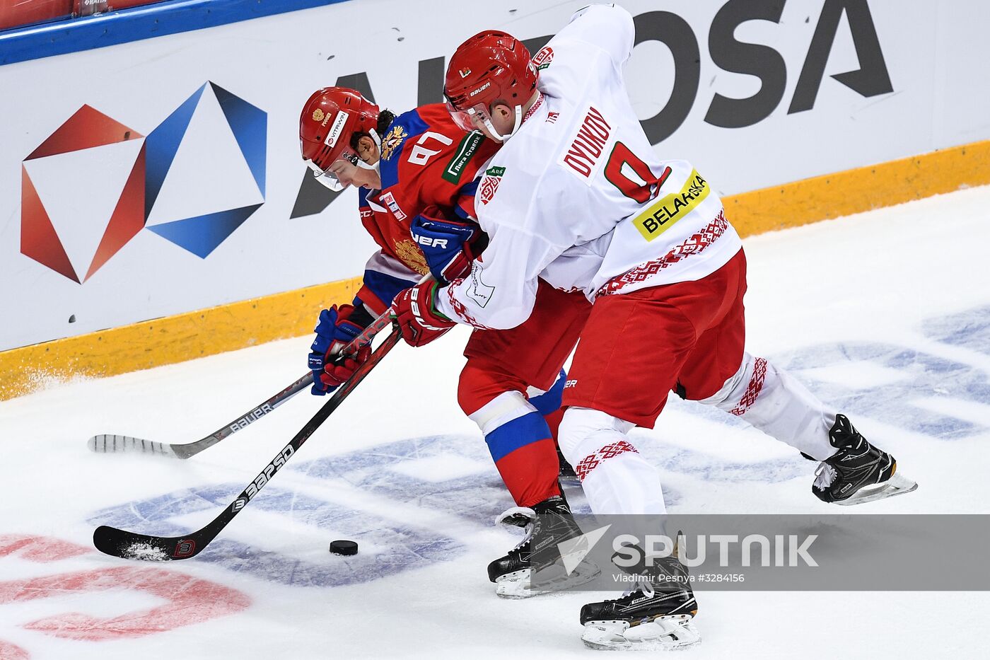 Ice hockey. Frienly match Russia vs. Belarus