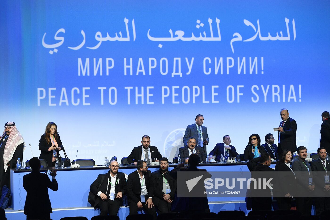 Sochi hosts Syrian National Dialogue Congress