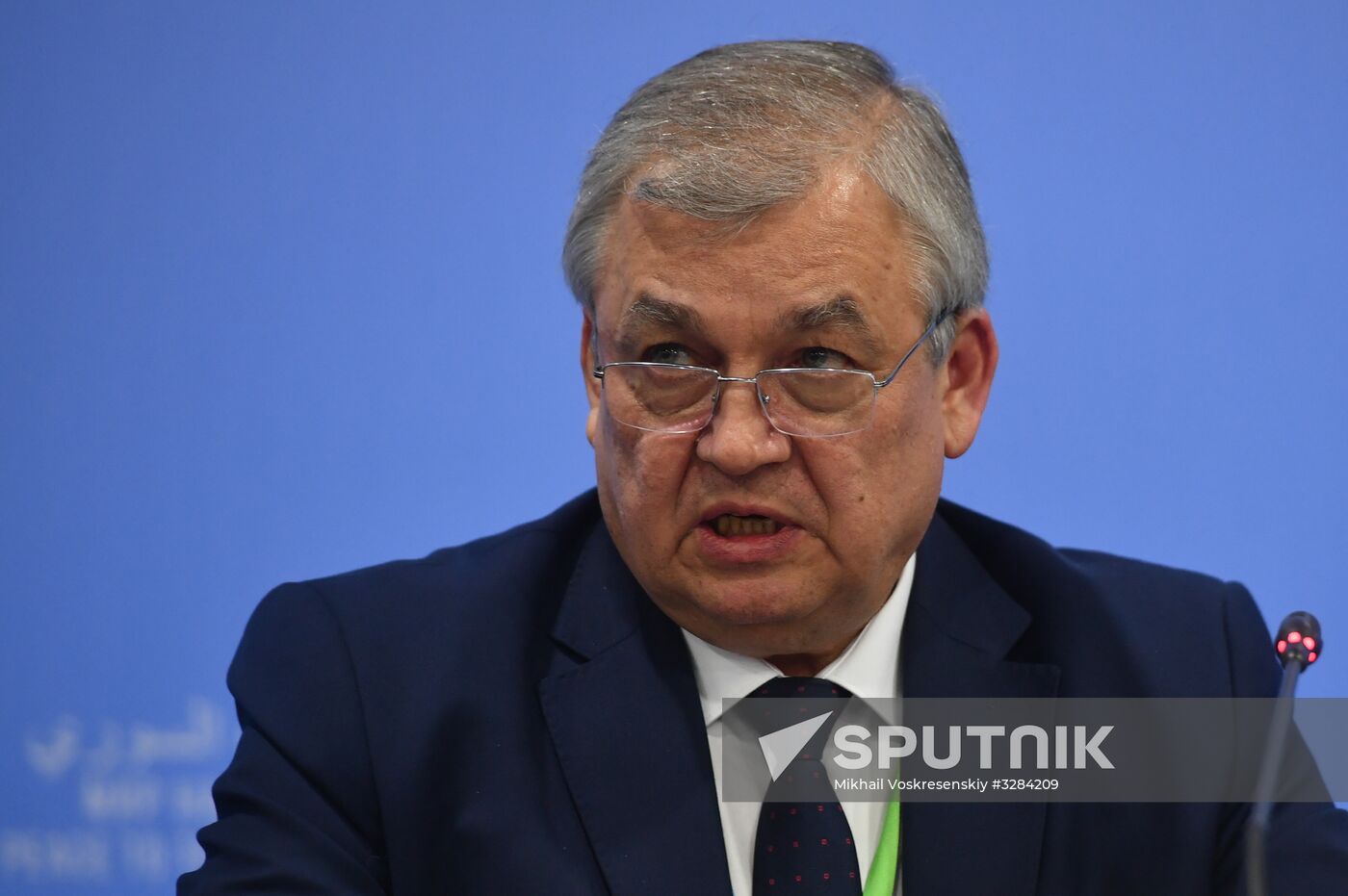 Sochi hosts Syrian National Dialogue Congress