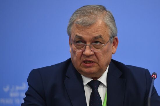 Sochi hosts Syrian National Dialogue Congress