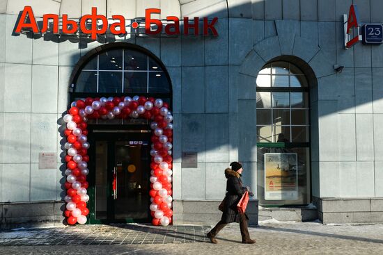 Alfa Bank office opens in Novosibirsk