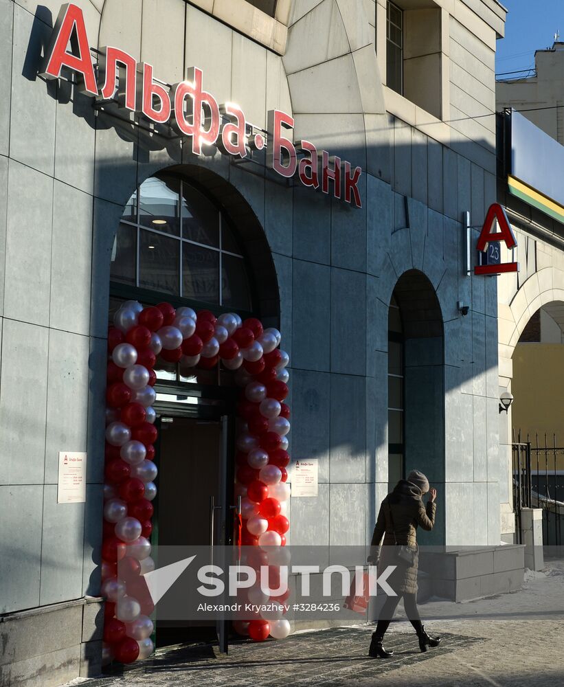 Alfa Bank office opens in Novosibirsk