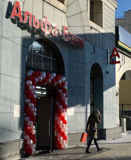 Alfa Bank office opens in Novosibirsk