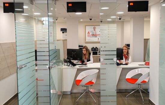 Alfa Bank office opens in Novosibirsk