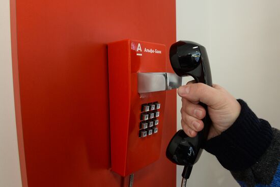 Alfa Bank office opens in Novosibirsk