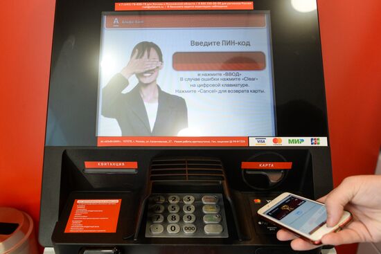 Alfa Bank office opens in Novosibirsk