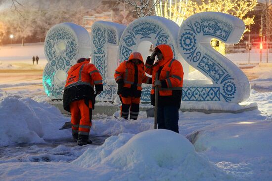 Snow clearing in Moscow