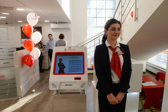 Alfa Bank office opens in Novosibirsk