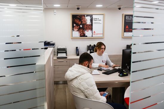 Alfa Bank office opens in Novosibirsk