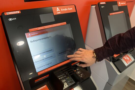 Alfa Bank office opens in Novosibirsk