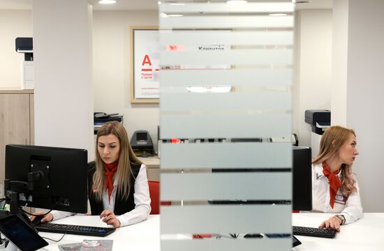 Alfa Bank office opens in Novosibirsk