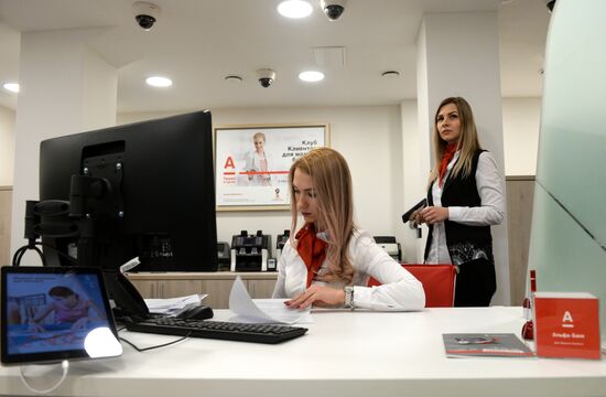 Alfa Bank office opens in Novosibirsk