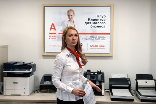 Alfa Bank office opens in Novosibirsk