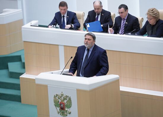 Federation Council meeting