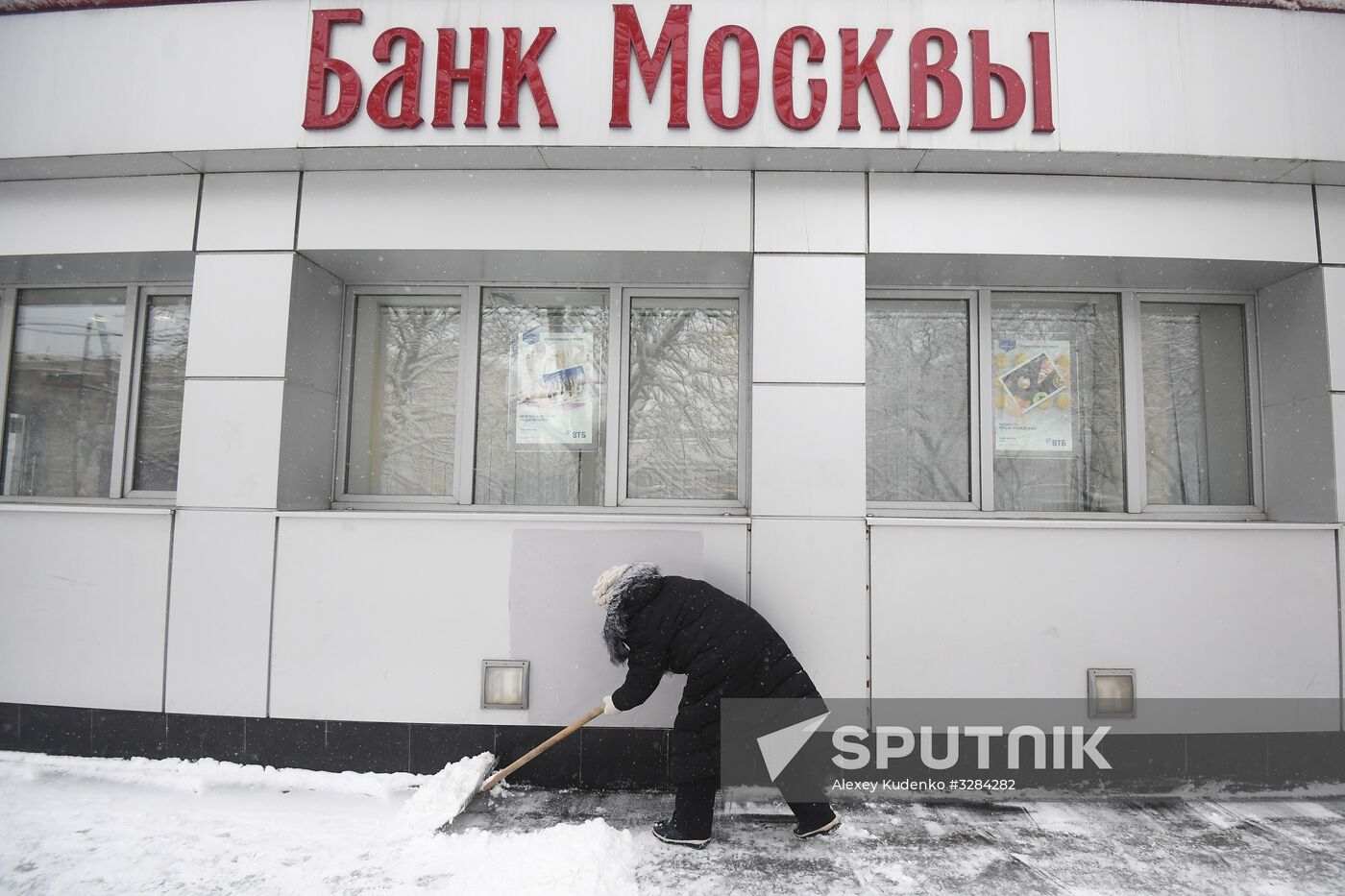 Snow clearing in Moscow