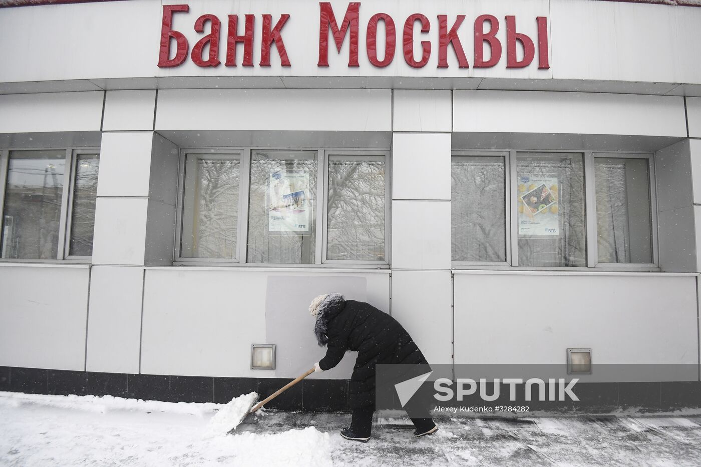 Snow clearing in Moscow