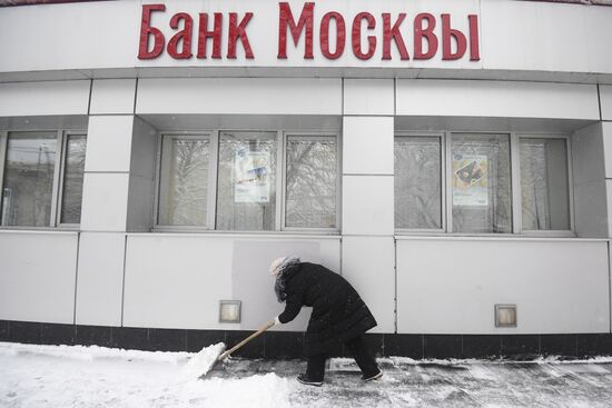 Snow clearing in Moscow