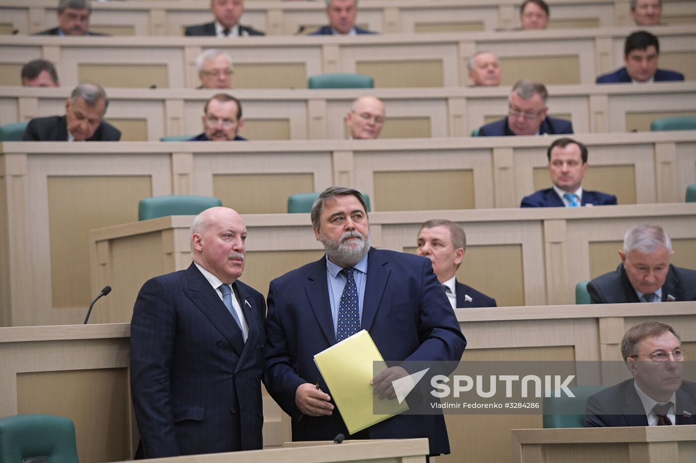 Federation Council meeting