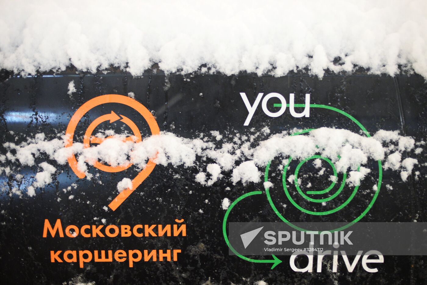 Snow in Moscow