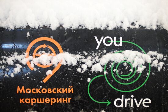 Snow in Moscow