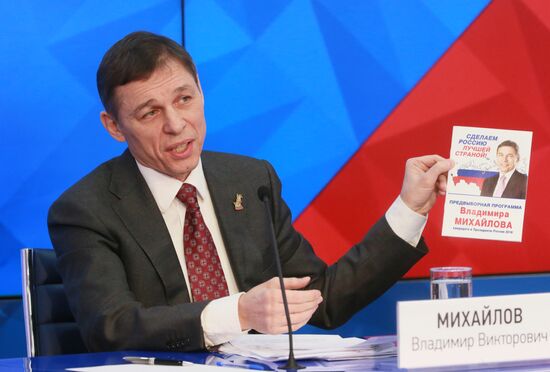 News conference by presidential candidate Vladimir Mikhailov