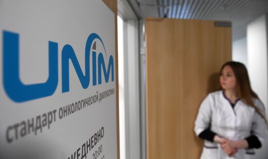 Cancer diagnosis digital laboratory opens