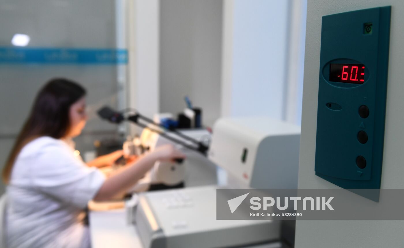 Cancer diagnosis digital laboratory opens