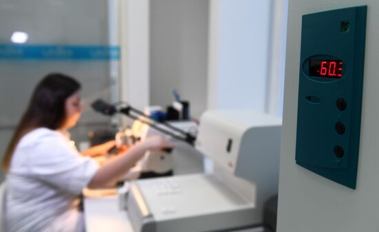 Cancer diagnosis digital laboratory opens