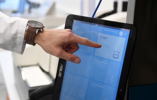 Cancer diagnosis digital laboratory opens