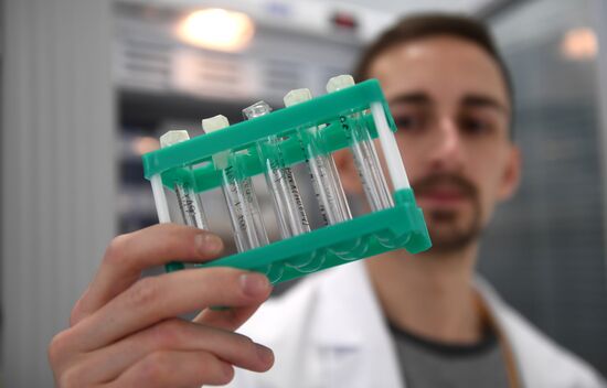 Cancer diagnosis digital laboratory opens