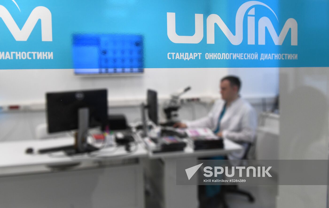 Cancer diagnosis digital laboratory opens