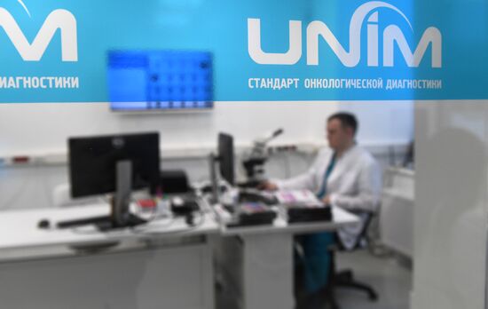 Cancer diagnosis digital laboratory opens