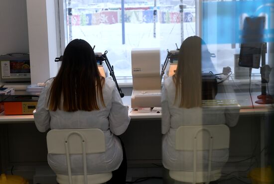 Cancer diagnosis digital laboratory opens