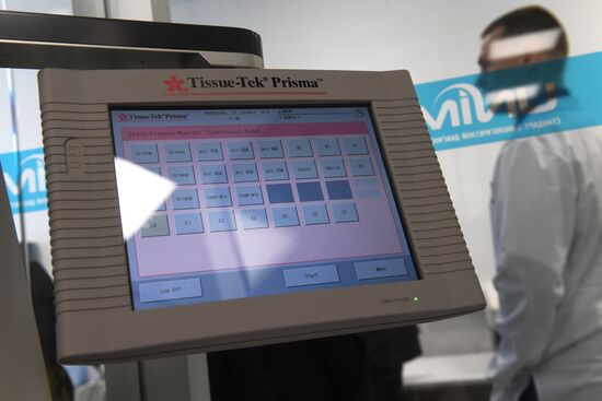 Cancer diagnosis digital laboratory opens