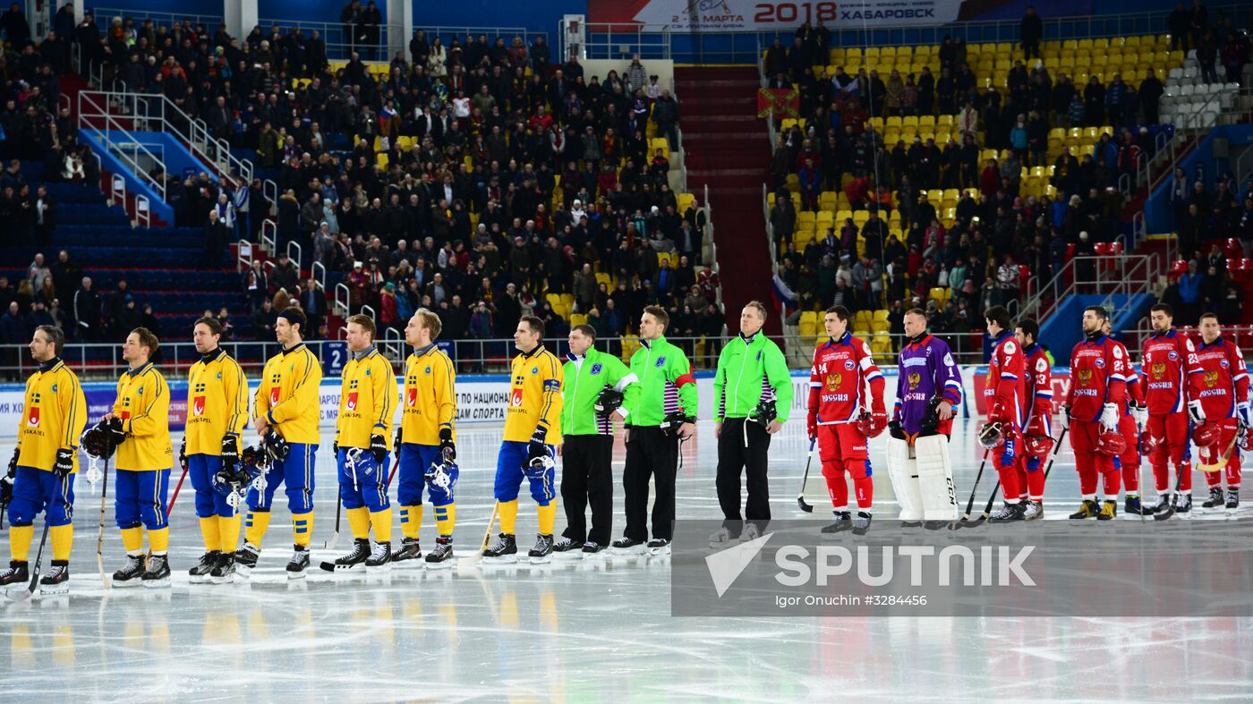 2018 Bandy World Championship. Russia vs. Sweden