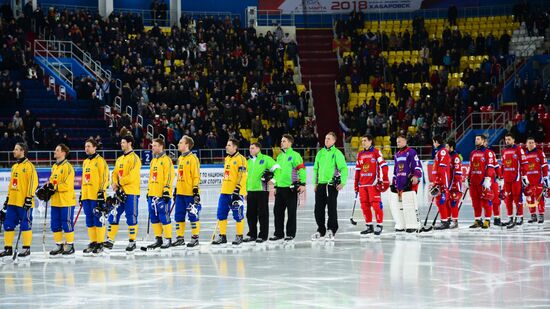 2018 Bandy World Championship. Russia vs. Sweden