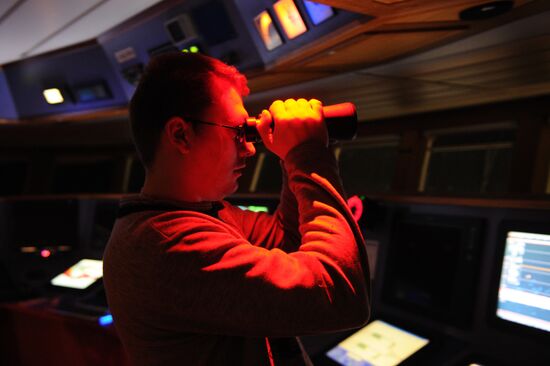 Yuzhno-Kurilsky Fish Factory