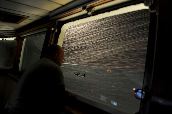 Yuzhno-Kurilsky Fish Factory