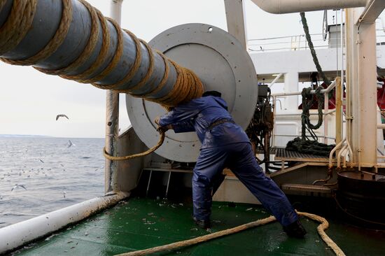 Yuzhno-Kurilsky Fish Factory