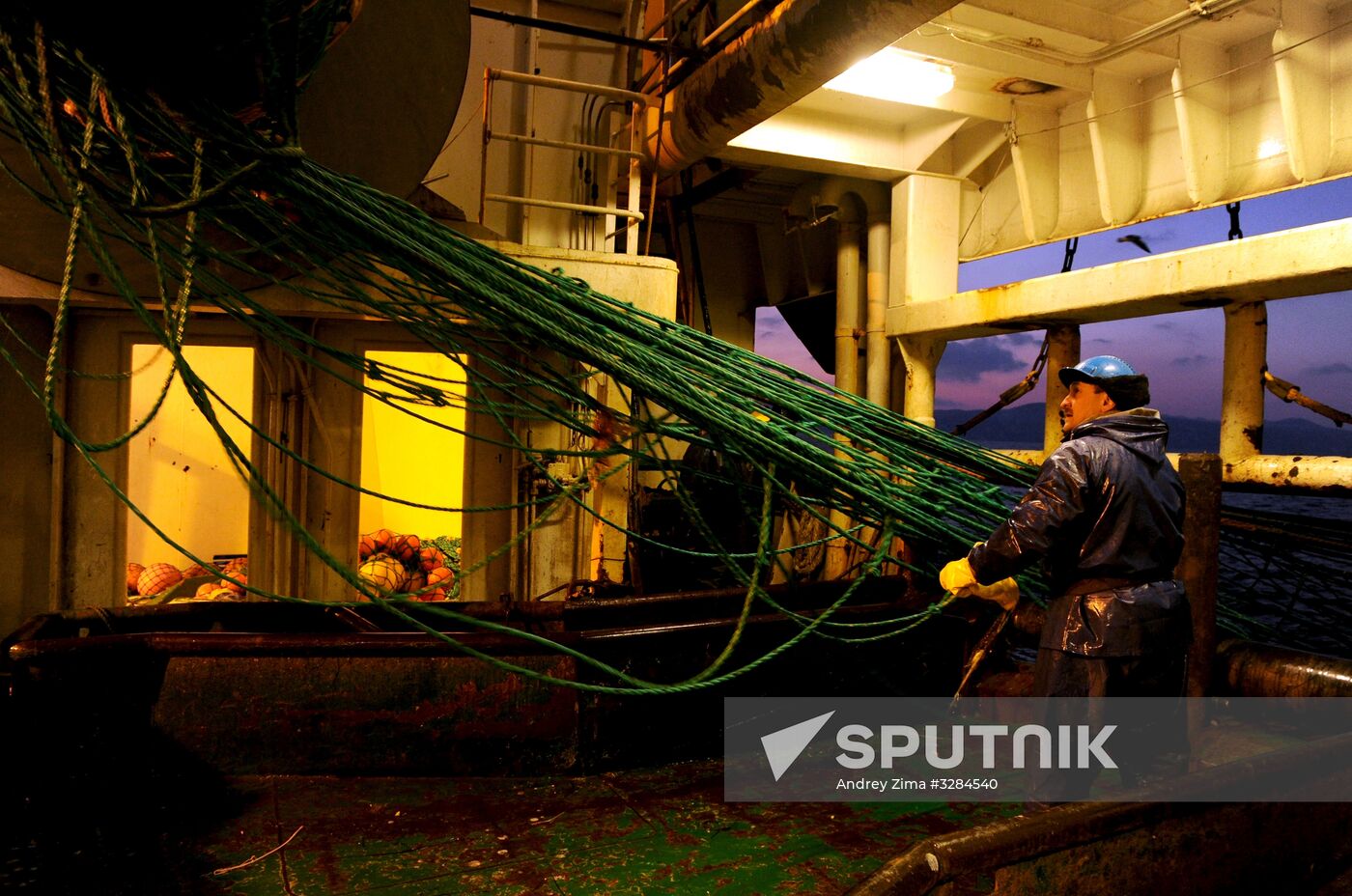 Yuzhno-Kurilsky Fish Factory