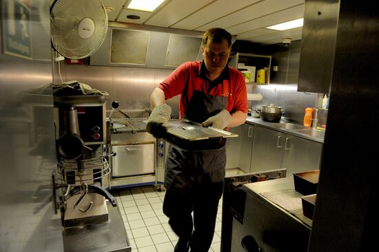 Yuzhno-Kurilsky Fish Factory