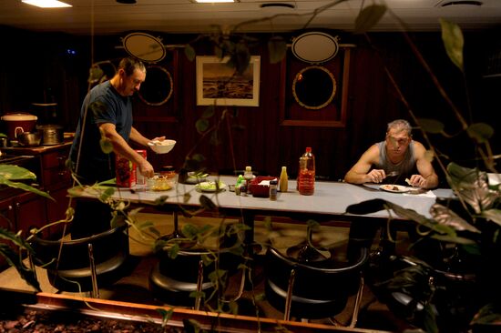 Yuzhno-Kurilsky Fish Factory