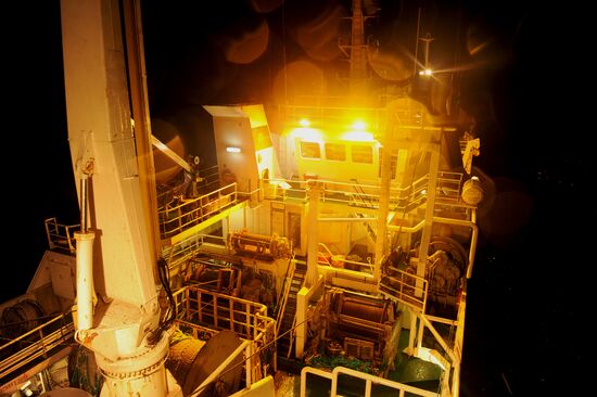 Yuzhno-Kurilsky Fish Factory